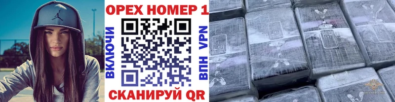 КОКАИН Перу  Купить  Нея 