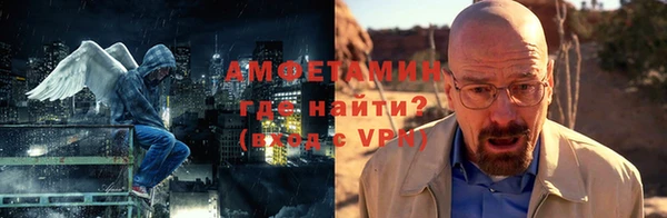 спиды Белоозёрский