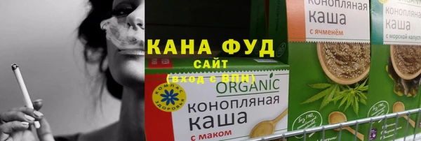 спиды Белоозёрский