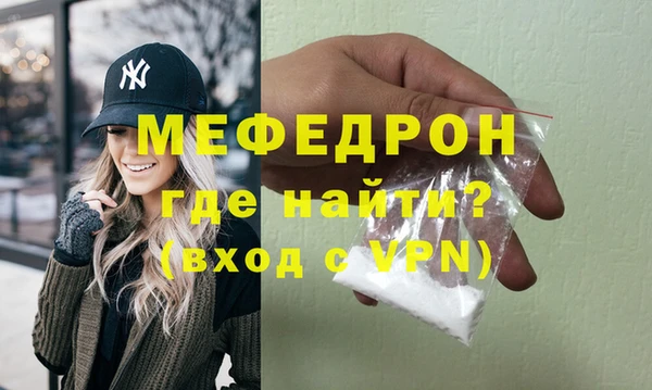 спиды Белоозёрский