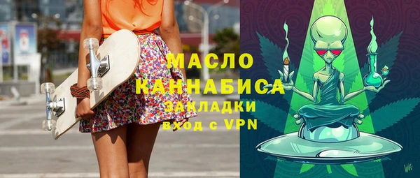 спиды Белоозёрский