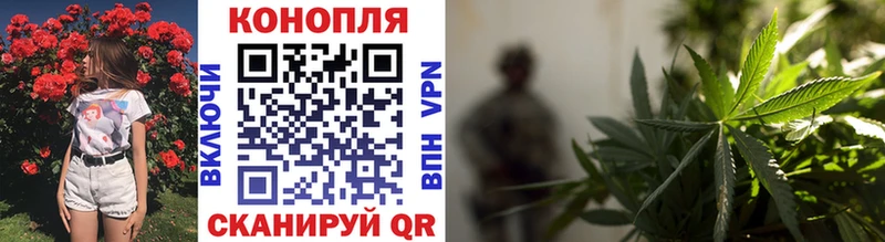 Марихуана ГИДРОПОН  Купить закладки  Нея 